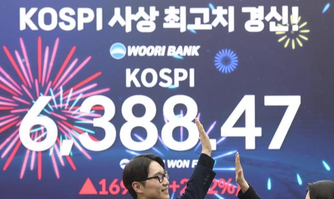 KOSPI创6388点历史新高 G20国家中涨幅居首