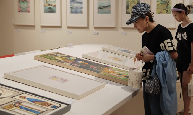 驻上海韩国文化院举办“和·合——中韩民间绘画交流展”