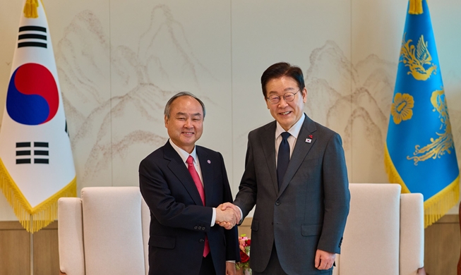 韩政府加强与Arm合作 未来五年培养1400名半导体设计人才