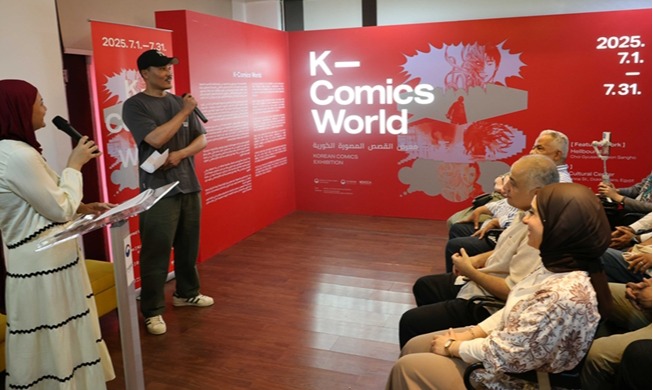 展览《K-漫画世界》将在世界各地与韩国网漫读者见面