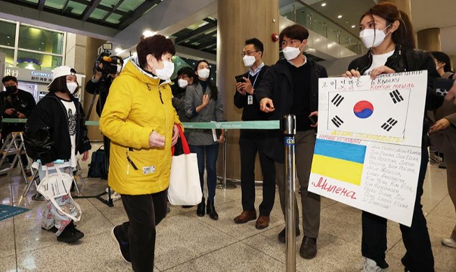 韩外交部向未持护照的乌克兰人发放旅行证