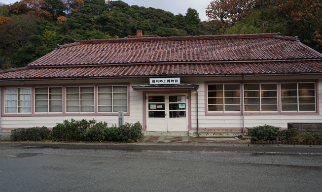 世界遗产委员会通过决议 要求日本完善佐渡金山“完整历史”展示