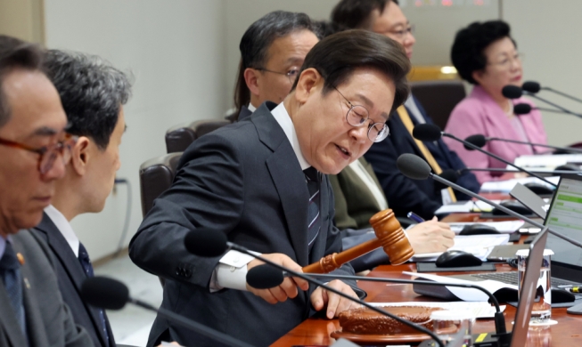 韩政府向所有国民发放消费券 最高可达50万韩元补贴