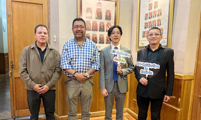 玻利维亚通过《K-Pop振兴条例》 为K-Pop活动提供警力与行政支持