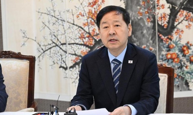 韩国国债纳入世界国债指数