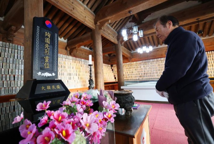 第86届殉国先烈日