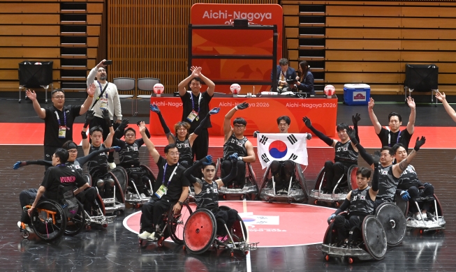 韩国亚残运会代表团回国 斩获100枚奖牌位列奖牌榜第五