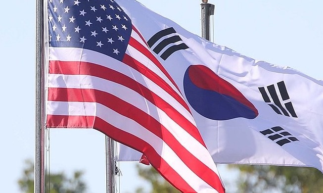 韩美召开核协商小组会议