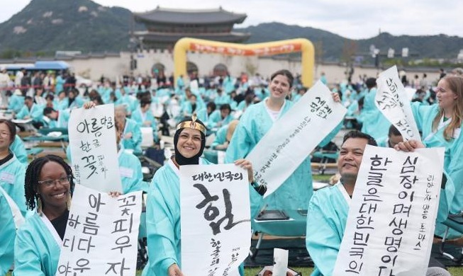 越南从今年起将把韩国语能力考试列入高考科目