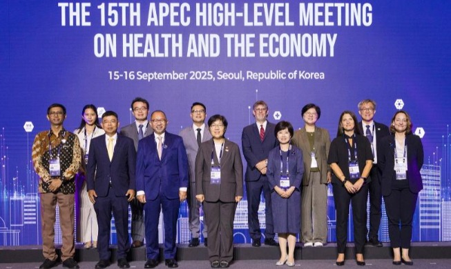 APEC卫生经济高级别会议：探讨人工智能、高龄化等问题