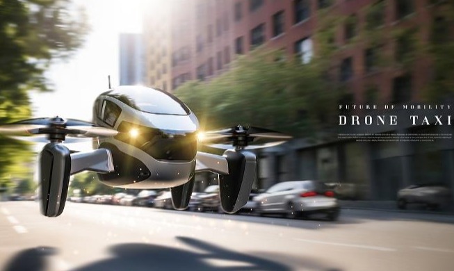 AI改变出行未来：开启空中交通时代的《2030移动出行创新路线图》