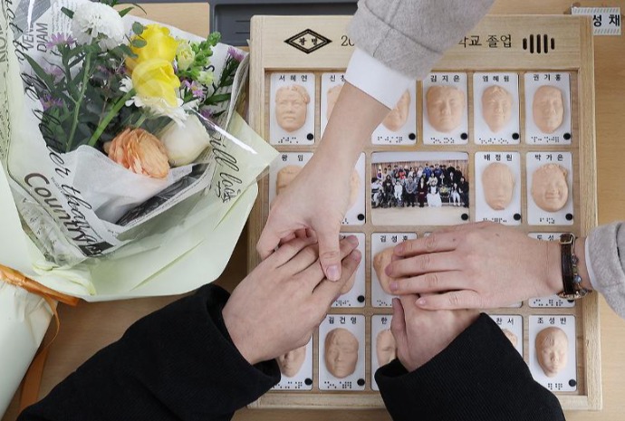 用指尖记住朋友