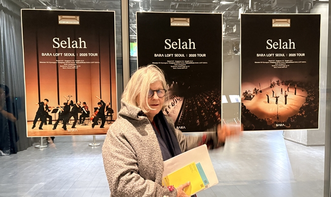 巴黎市立剧院策展人贝尔莱：艺术不是再现，而是独一无二的“签名”