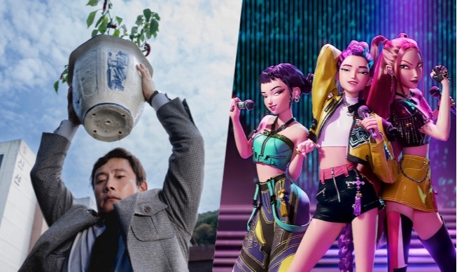 《无可奈何》《K-POP：猎魔女团》OST入围奥斯卡初选名单