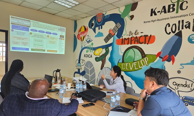 韩国国际合作机构在乌干达开办韩国农产业创新中心