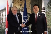 韩英首脑会晤（2022年6月）