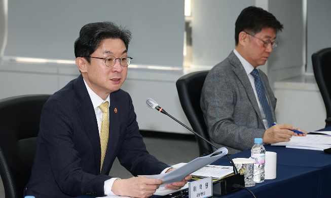 外国人投资韩国股市更便捷