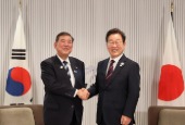 韩日首脑会晤（2025年6月）