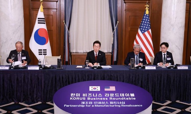 韩国企业宣布对美投资1500亿美元