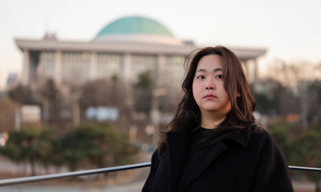 韩国气候活动家金宝林荣获戈德曼环境奖