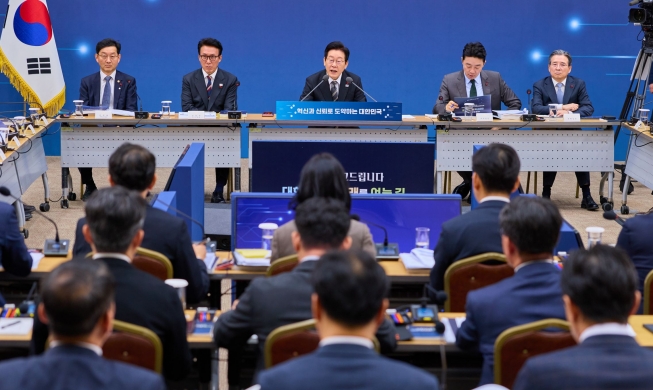 科学技术信息通信部：明年将开发跻身全球前十的AI模型