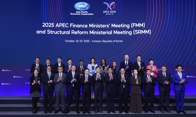 APEC财长暨结构改革长官会议：提出AI时代的新合作框架
