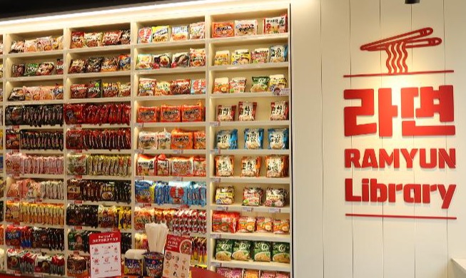 韩国食药处争取获沙特清真认证机构认可