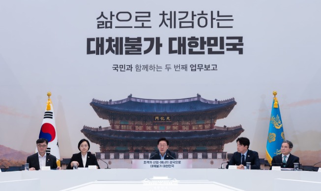 韩政府推进三大超级项目 加速迈向出口五强和1万亿美元出口时代