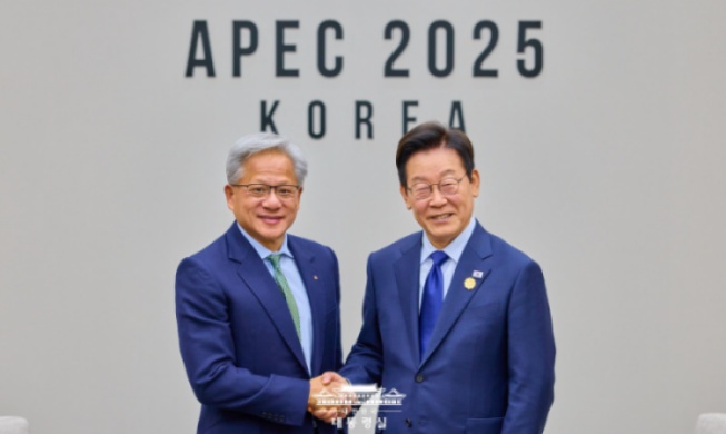 英伟达与韩国建立AI同盟 将为韩国供应26万块图形处理器