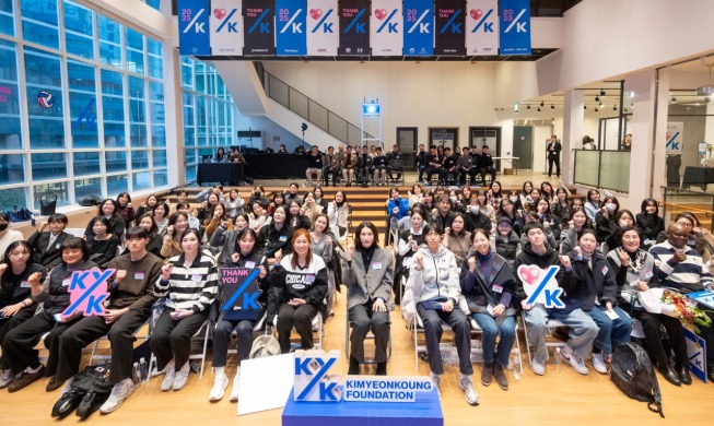 金软景获国际奥林匹克委员会“GEDI冠军奖”亚洲地区奖