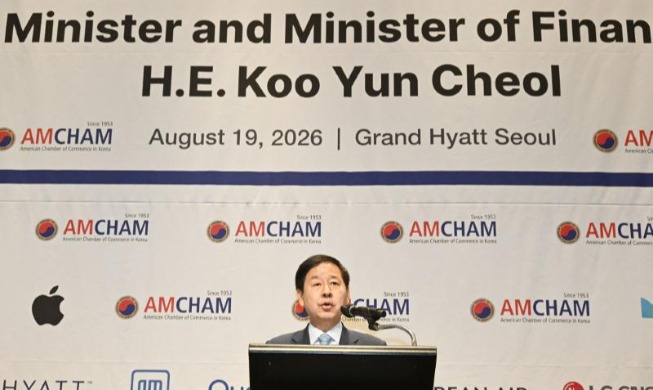 韩国副总理：实体人工智能时代将彰显韩国优势