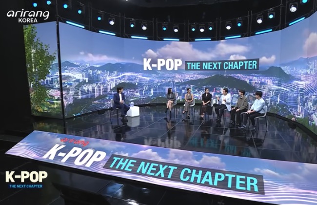 K-Pop : The Next Cha...