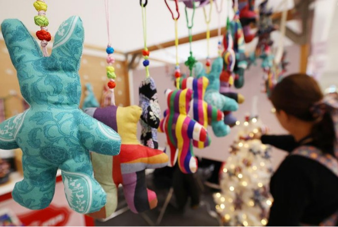 2025韩国旅游纪念品博览会