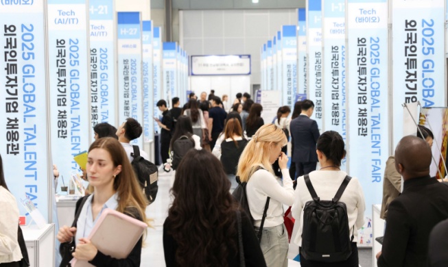 71%的外国留学生希望在韩国就业并定居