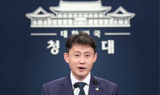 比尔·盖茨：韩国应对新冠疫情的举措令人印象深刻