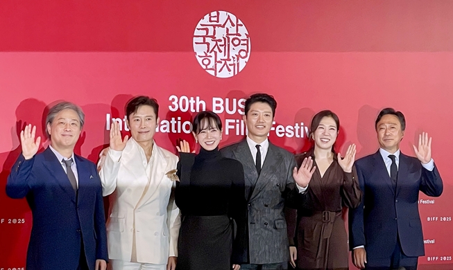 【BIFF现场】① 《无可奈何》导演朴赞郁：影片以釜山电影节开幕作品在韩亮相令人感慨万千