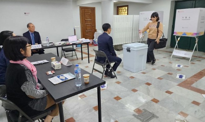 韩国总统选举境外投票今启动 118国设223票站