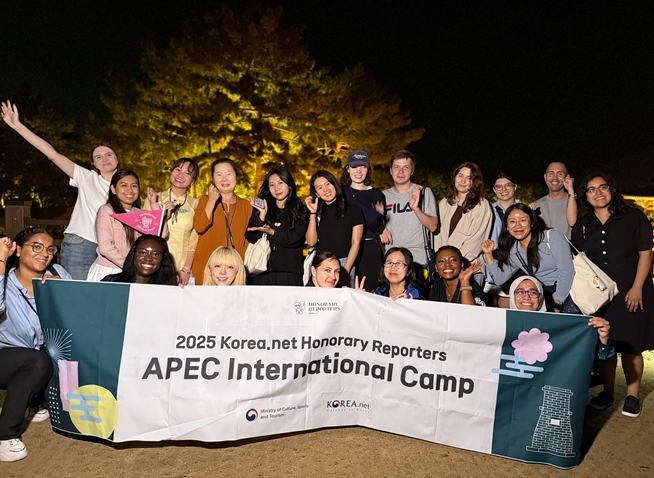 APEC峰会前的幕后一瞥 为世界领导人齐聚庆州做准备