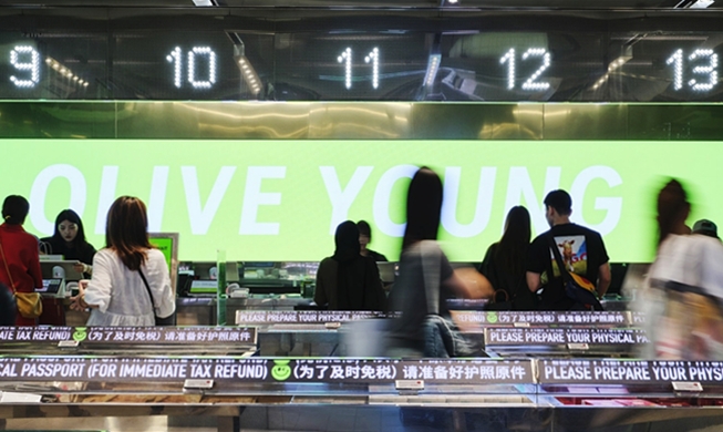 调查：韩国社会Z世代“价值消费”成趋势