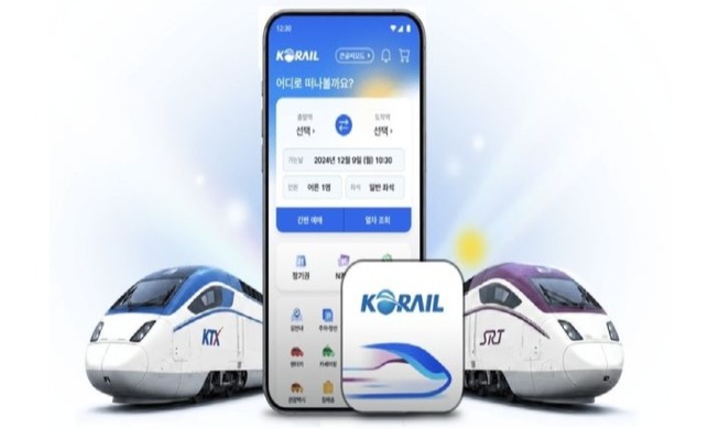 9月起韩国KTX与SRT开启统一运营