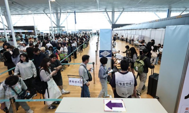 韩国第九届地方选举外国选民突破15万人 创历史新高