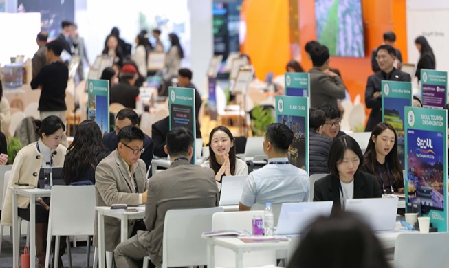 韩国国际会议举办数量升至世界第二