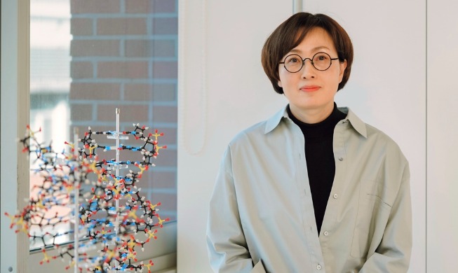 韩国科学家V. Narry Kim荣获HFSP中曾根奖 成为首位获奖的亚洲科学家