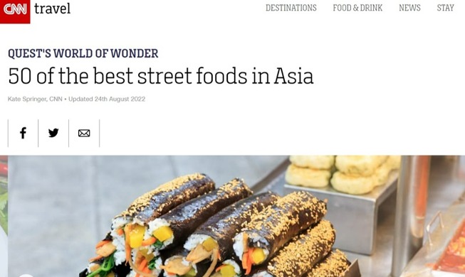 紫菜包饭、炒年糕入榜CNN亚洲50大街头美食