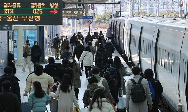 韩国旅行综合平台Korail MaaS使用次数接近600万