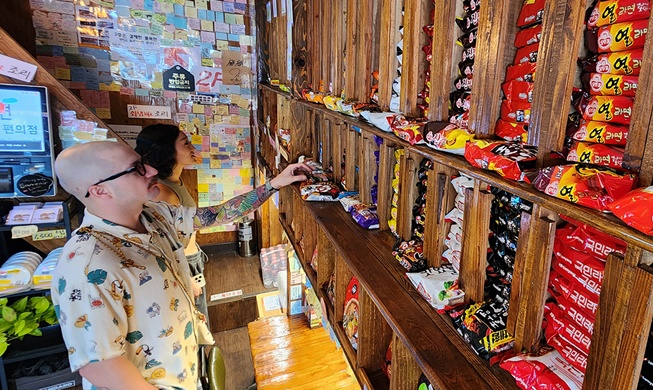 《牛津英语词典》新收录8个韩文词汇