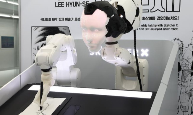 韩国在全球率先施行《AI基本法》