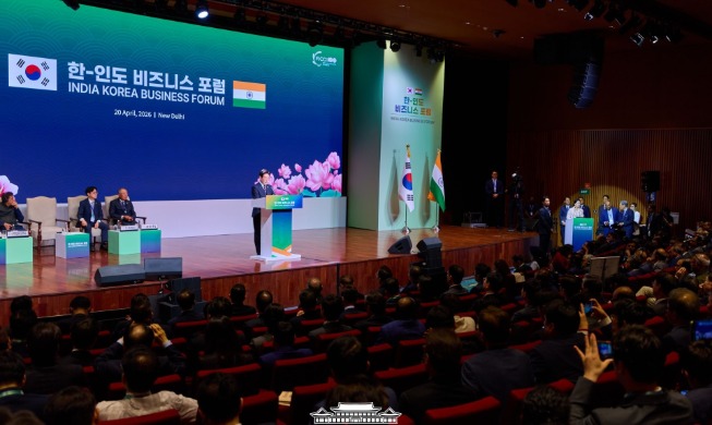 韩印携手推进尖端产业合作 签署造船等20项MOU