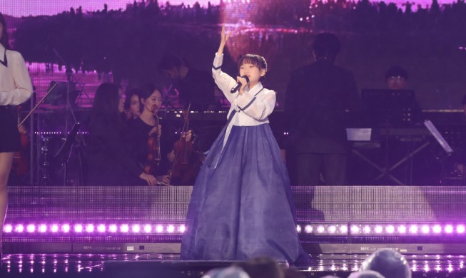 密阳阿里郎大庆典