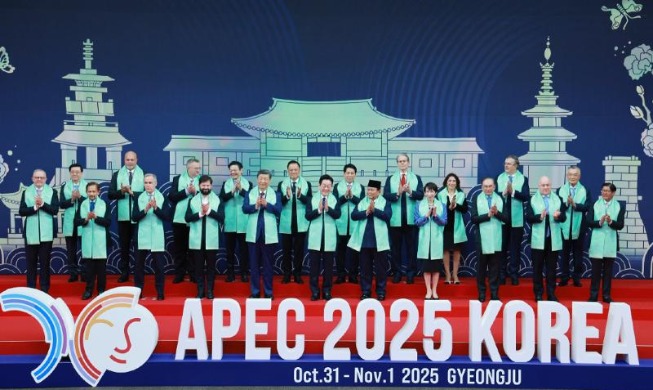 2025韩国APEC峰会圆满落幕 发表《庆州宣言》